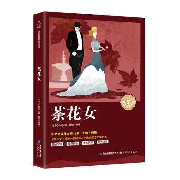 �軨Ů/��С�W(xu��)���Z�����n��(bi��o)������(j��ng)���Ď�