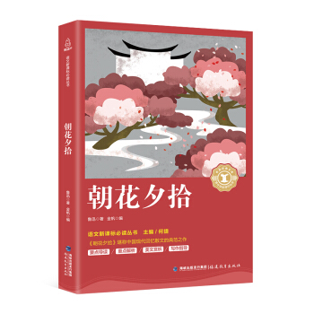 ����Ϧʰ/��С�W���Z�����n�����������Ď�