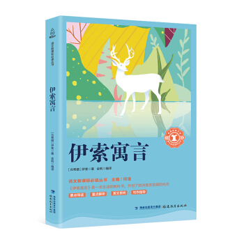 ����Ԣ��/������(j��ng)���Ď졤�Z�����n��(bi��o)���x����