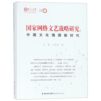 ���ҾW(w��ng)�j(lu��)��ˇ��(zh��n)���о����Ї��Ļ������r��/����(li��n)�W(w��ng)+������ˇ