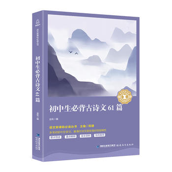 �Z�����n�˱��x����-�������ر���Ԋ��61ƪ