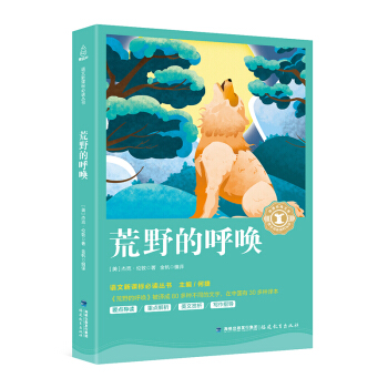 ��Ұ�ĺ�/��С�W(xu��)���Z�����n��(bi��o)������(j��ng)���Ď�