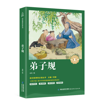 ����Ҏ(gu��)/������(j��ng)���Ď졤�Z�����n�˱��x����