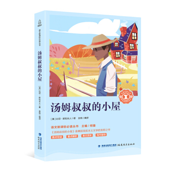 ��ķ�����С��/��С�W(xu��)���Z�����n��(bi��o)������(j��ng)���Ď�