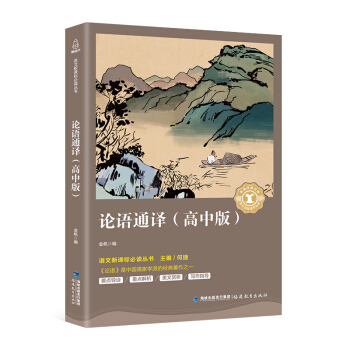 Փ�Zͨ�g�����а棩/�Z�����n�˱��x���������������Ď�