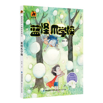 �{(l��n)��צ�W(xu��)У�����ͯԒ С����ϵ�Т٣�