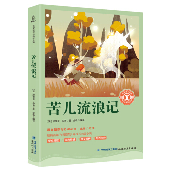 ��������ӛ/��С�W���Z�����n��������(j��ng)���Ď�