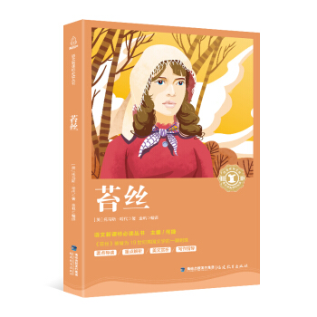 ̦�z/��С�W(xu��)���Z�����n��(bi��o)������(j��ng)���Ď�