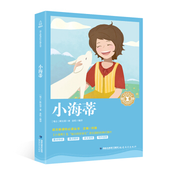 С����/��С�W(xu��)���Z�����n��������(j��ng)���Ď�