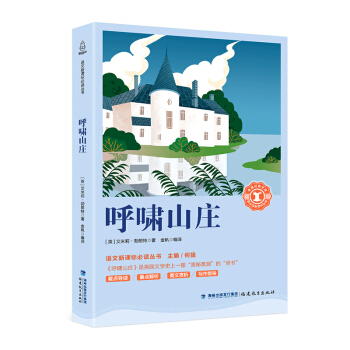 ��[ɽ�f/��С�W���Z�����n��������(j��ng)���Ď�