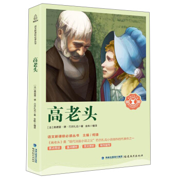 �����^/�Z�����n��(bi��o)���x����/������(j��ng)���Ď�