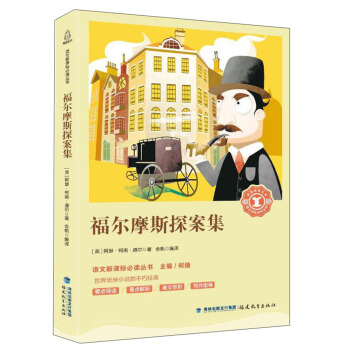 ����Ħ˹̽����/�Z�����n��(bi��o)���x������������(j��ng)���Ď�