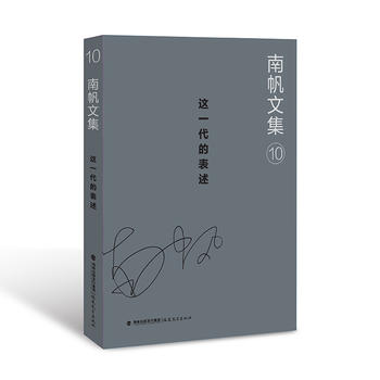 �Ϸ��ļ��⡤�@һ���ı���