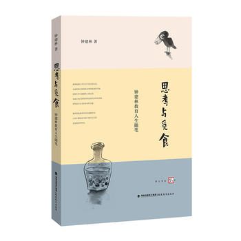 ˼���cҒʳ��犽��ֽ��������S�P