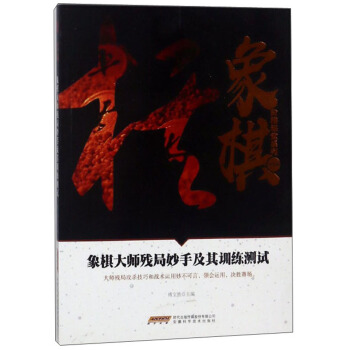 ����󎟚������ּ���Ӗ(x��n)���y(c��)ԇ