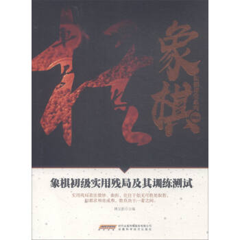 ���������(sh��)�Ú��ּ���Ӗ(x��n)���yԇ/�����A���n��ϵ��