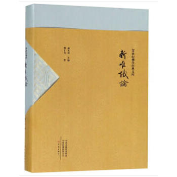 ��Ψ�RՓ/20���o���W��(j��ng)���Ď�