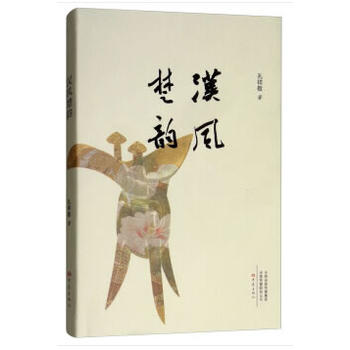 �h�L(f��ng)���