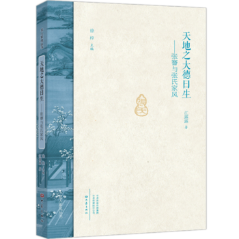 ���֮���Ի���������c���ϼ��L(f��ng)������/���˼��L(f��ng)����