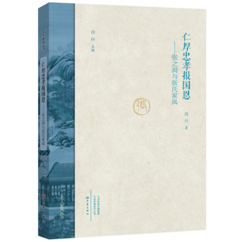 �ʺ���Т��(b��o)��(gu��)������֮���c���ϼ��L(f��ng)������/���˼��L(f��ng)����(sh��)