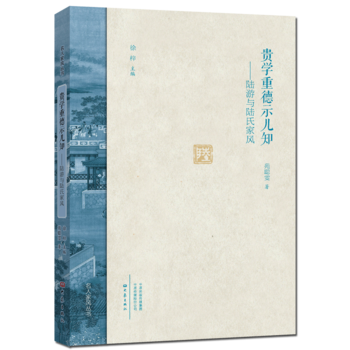 �F�W�ص�ʾ��֪������c��ϼ��L������/���˼��L����