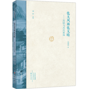 Ҳ�o�L��Ҳ�o�磺�K�Y�c�K�ϼ��L ������/���˼��L����