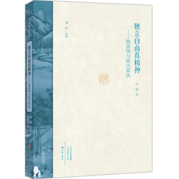 ���������澫�������c��ϼ��L������/���˼��L����