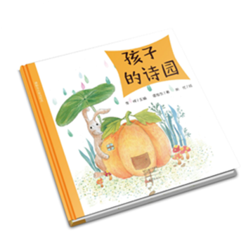 ���ӵ�Ԋ�@/�T��|��ͯԊ�L��