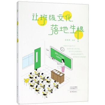 ׌�༉(j��)�Ļ��������