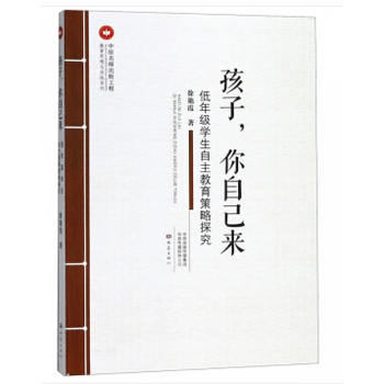 ����ԭ�������湤�̡����������Լ���(l��i)�������꼉(j��)�W(xu��)��������������̽��