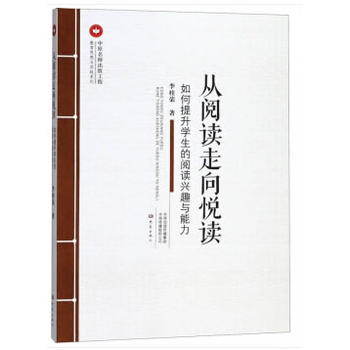 ����ԭ�������湤�̡�����x�����x������������W(xu��)������x�dȤ�c����