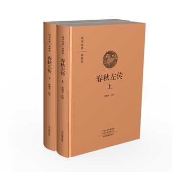 ���������ȫ����(c��)������(gu��)�W(xu��)��(j��ng)���ذ� ȫ�����澫�b