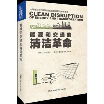 ��Դ�ͽ�ͨ���坍����