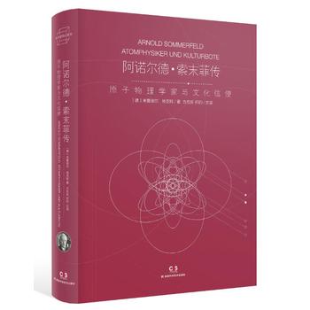 ���Z���¡���ĩ�Ƃ���ԭ������W(xu��)���c�Ļ���ʹ