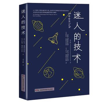 ���˵ļ��g(sh��)��ȫ���λ�ƌW(xu��)���c˼�����Ĭ���,��׃δ���į����뷨��