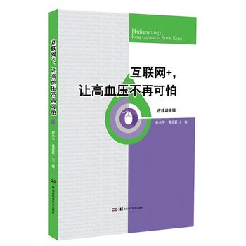 ��(li��n)�W(w��ng)+��׌��Ѫ�����ٿ��£��ھ���ֵ�棩