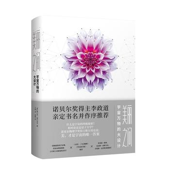 ����֮���������f��Ĵ��O(sh��)Ӌ���Zؐ������W(xu��)���@�����������H���������������]��