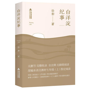 ������o(j��)�£�64ƪ�����o�ϵKעጰ����Zƽ����Ī�����]��