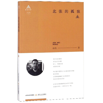 �����Ĺª�(d��)/����Ԋ(sh��)��(k��)