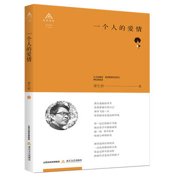 һ��(g��)�˵Đ���