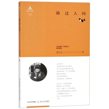 ·�^���g/����Ԋ��