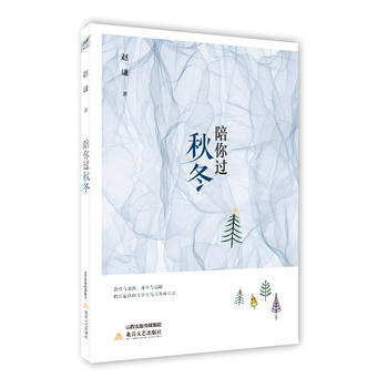 �����^�ﶬ