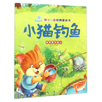 �H�Ӑ��x��(j��ng)��ͯԒ����С؈��~