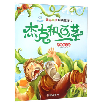 �H�Ӑ��x��(j��ng)��ͯԒ�����ܿ˺Ͷ��o