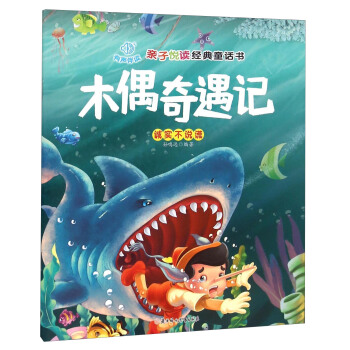 �H�Ӑ��x��(j��ng)��ͯԒ����ľż����ӛ