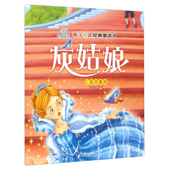 �H�Ӑ��x��(j��ng)��ͯԒ�����ҹ���