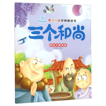 �H�Ӑ��x��(j��ng)��ͯԒ��������(g��)����