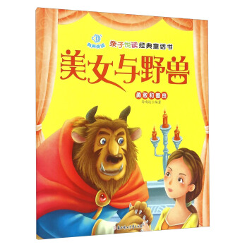 �H�Ӑ��x��(j��ng)��ͯԒ������Ů�cҰ�F