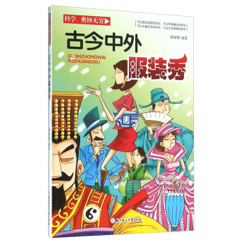 �ƌW(xu��)�W��o�F���Ž�������b��