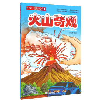 �ƌW(xu��)�W��o�F����ɽ���^